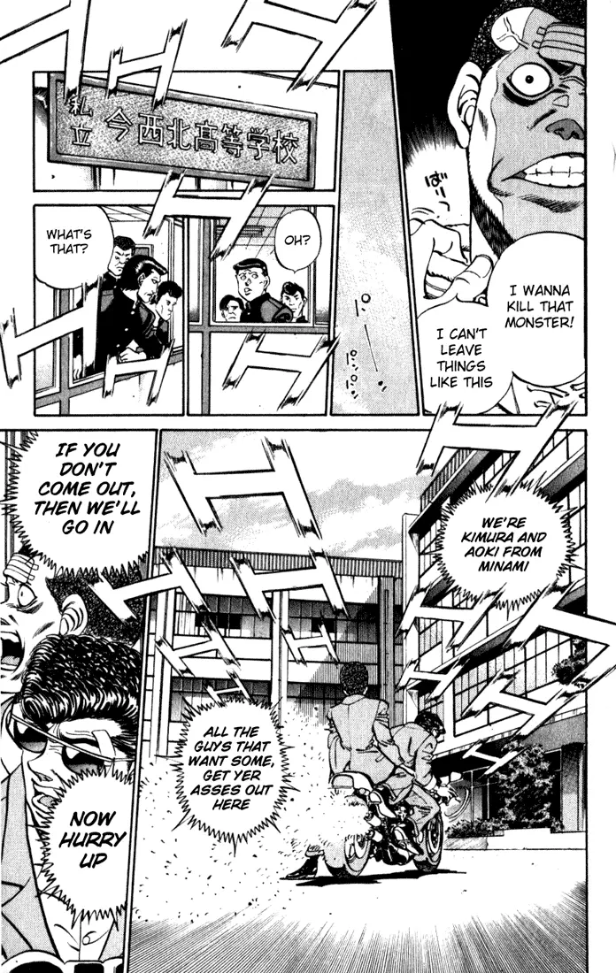 Read Hajime No Ippo - Chapter 218 - www.hajimenoippomanga.org | Image 9