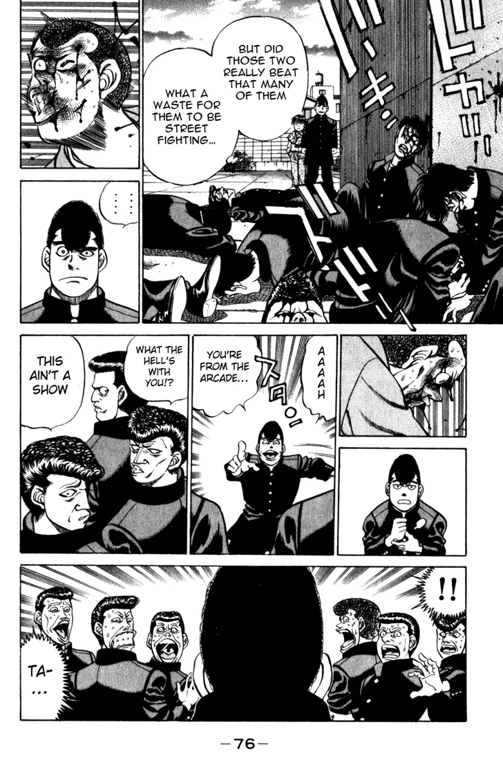 Read Hajime No Ippo - Chapter 218 - www.hajimenoippomanga.org | Image 14
