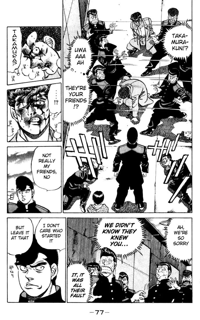 Read Hajime No Ippo - Chapter 218 - www.hajimenoippomanga.org | Image 15