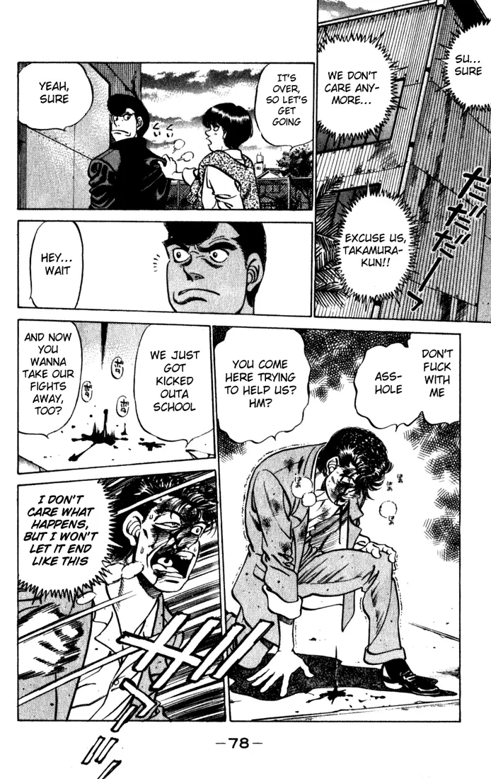 Read Hajime No Ippo - Chapter 218 - www.hajimenoippomanga.org | Image 16