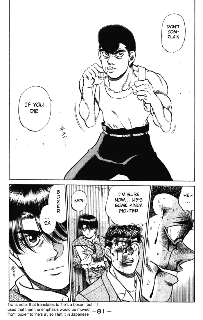 Read Hajime No Ippo - Chapter 218 - www.hajimenoippomanga.org | Image 19