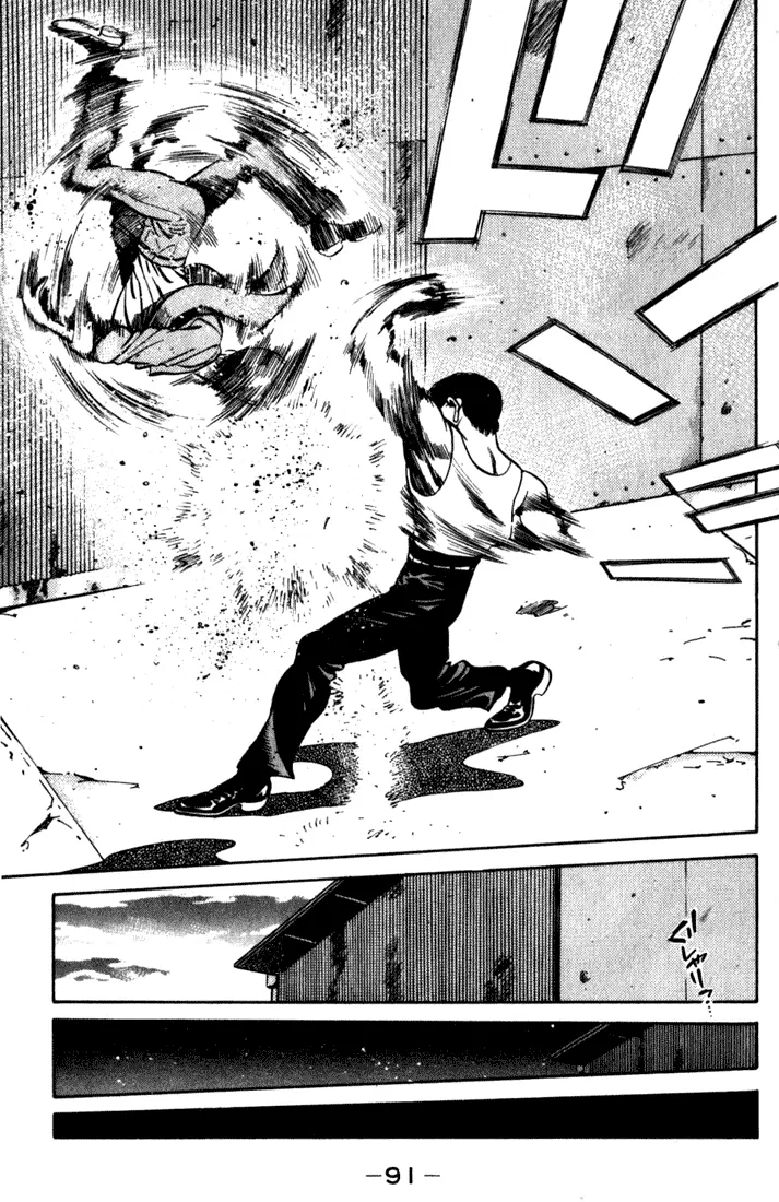 Read Hajime No Ippo - Chapter 219 - www.hajimenoippomanga.org | Image 9