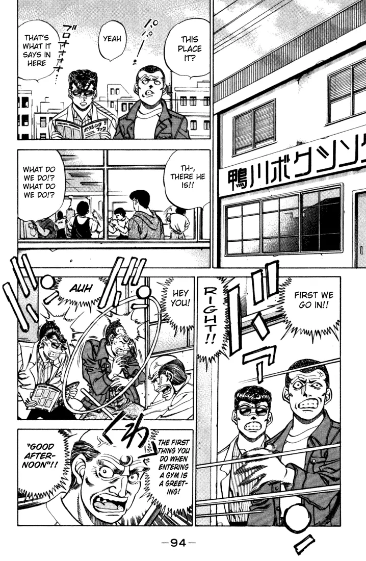 Read Hajime No Ippo - Chapter 219 - www.hajimenoippomanga.org | Image 12