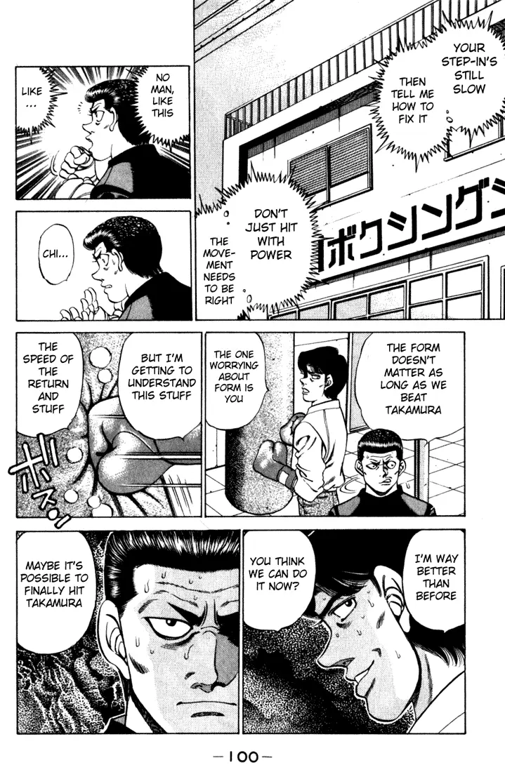 Read Hajime No Ippo - Chapter 219 - www.hajimenoippomanga.org | Image 18