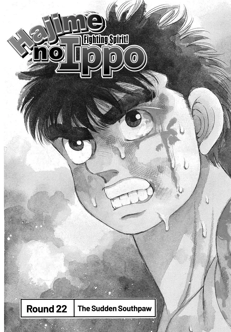 Read Hajime No Ippo - Chapter 22 - www.hajimenoippomanga.org | Image 1