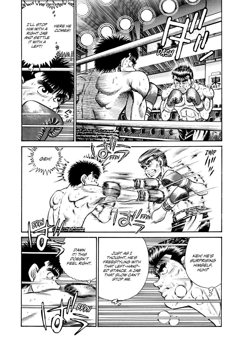 Read Hajime No Ippo - Chapter 22 - www.hajimenoippomanga.org | Image 3