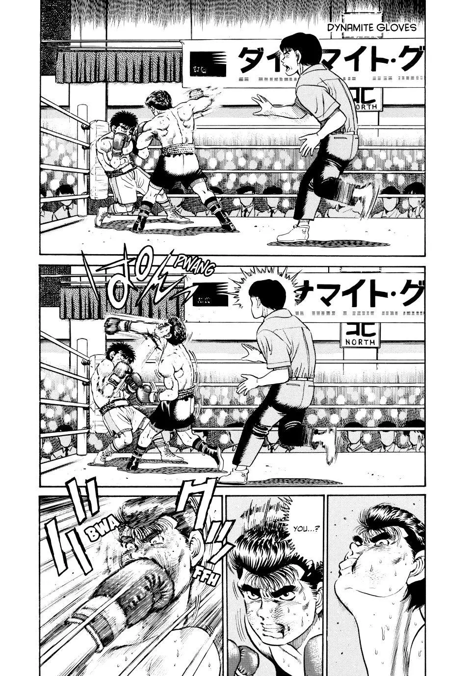 Read Hajime No Ippo - Chapter 22 - www.hajimenoippomanga.org | Image 11