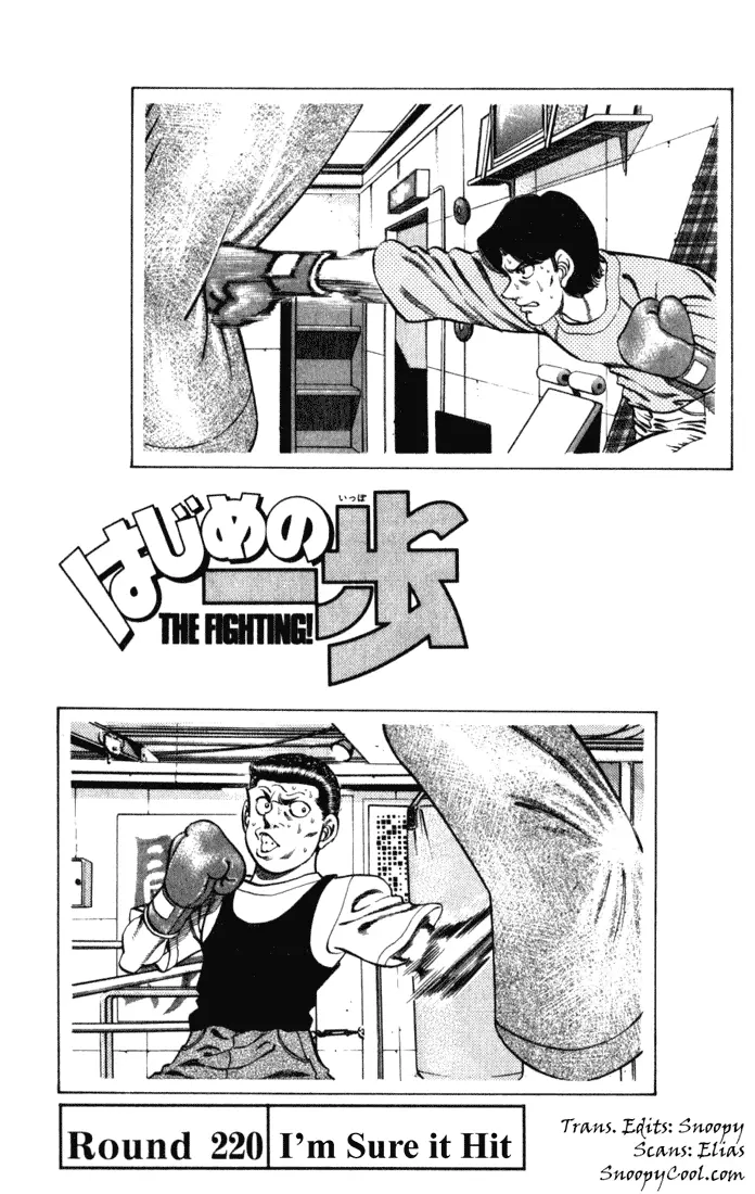 Read Hajime No Ippo - Chapter 220 - www.hajimenoippomanga.org | Image 1