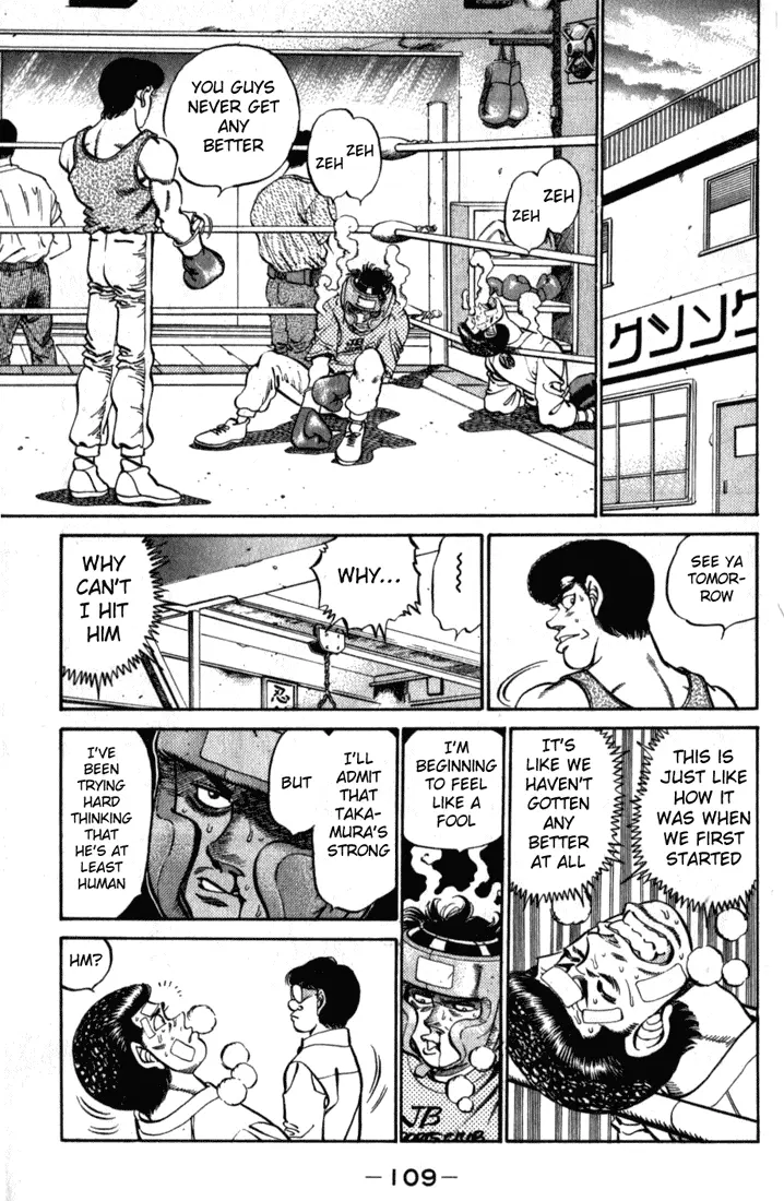 Read Hajime No Ippo - Chapter 220 - www.hajimenoippomanga.org | Image 7