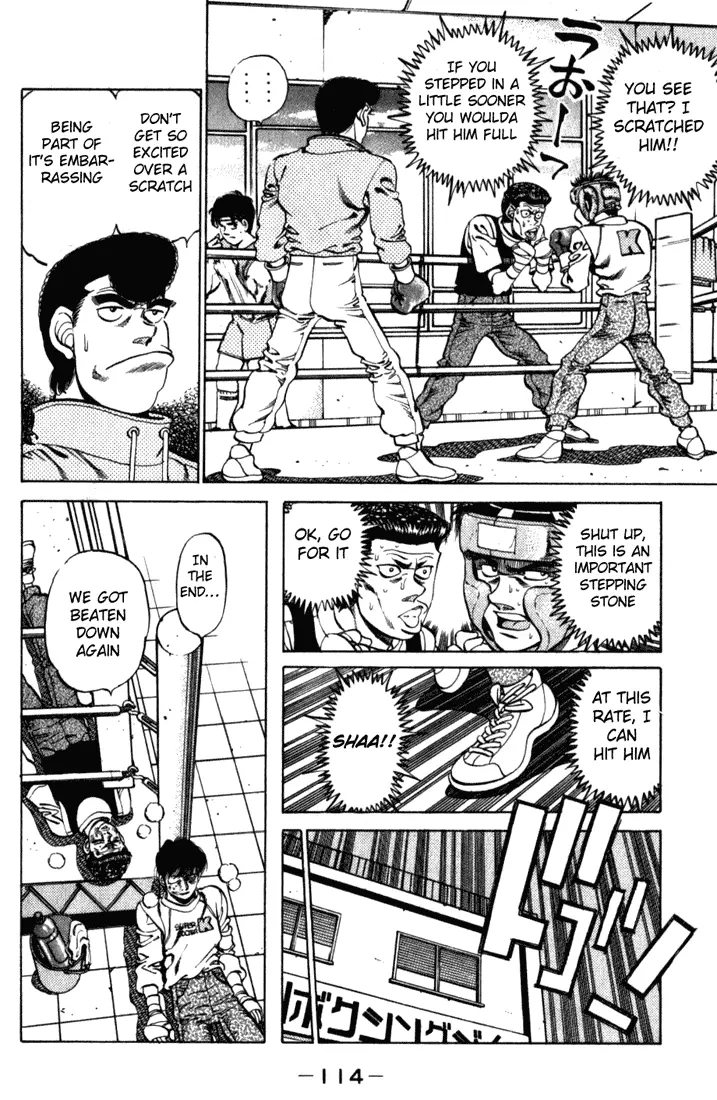 Read Hajime No Ippo - Chapter 220 - www.hajimenoippomanga.org | Image 12