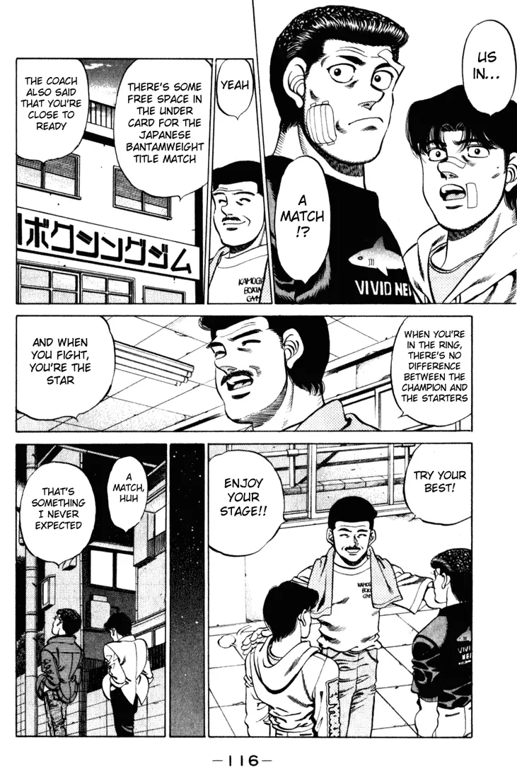 Read Hajime No Ippo - Chapter 220 - www.hajimenoippomanga.org | Image 14