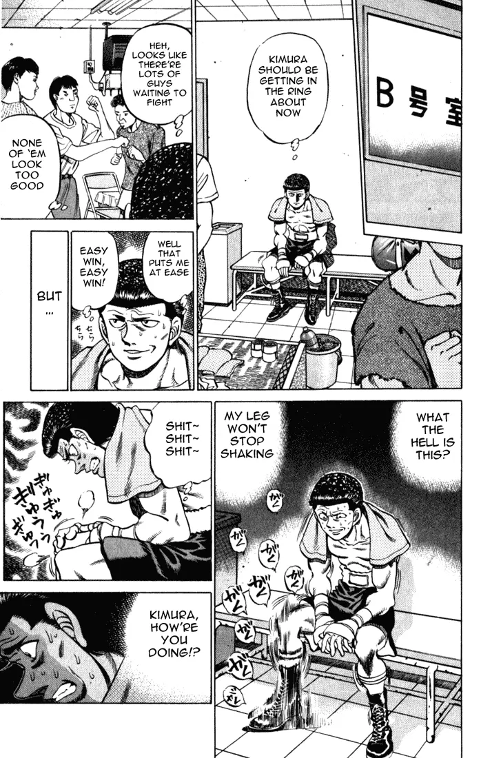 Read Hajime No Ippo - Chapter 220 - www.hajimenoippomanga.org | Image 17