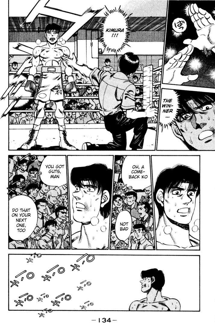 Read Hajime No Ippo - Chapter 221 - www.hajimenoippomanga.org | Image 12