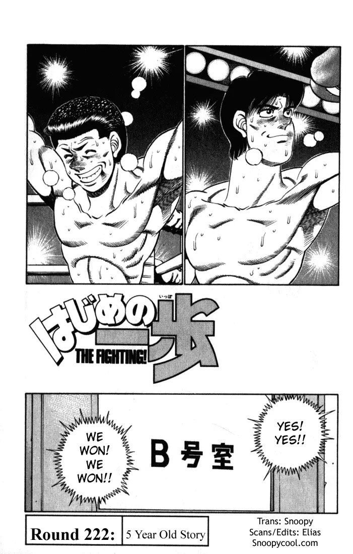 Read Hajime No Ippo - Chapter 222 - www.hajimenoippomanga.org | Image 1