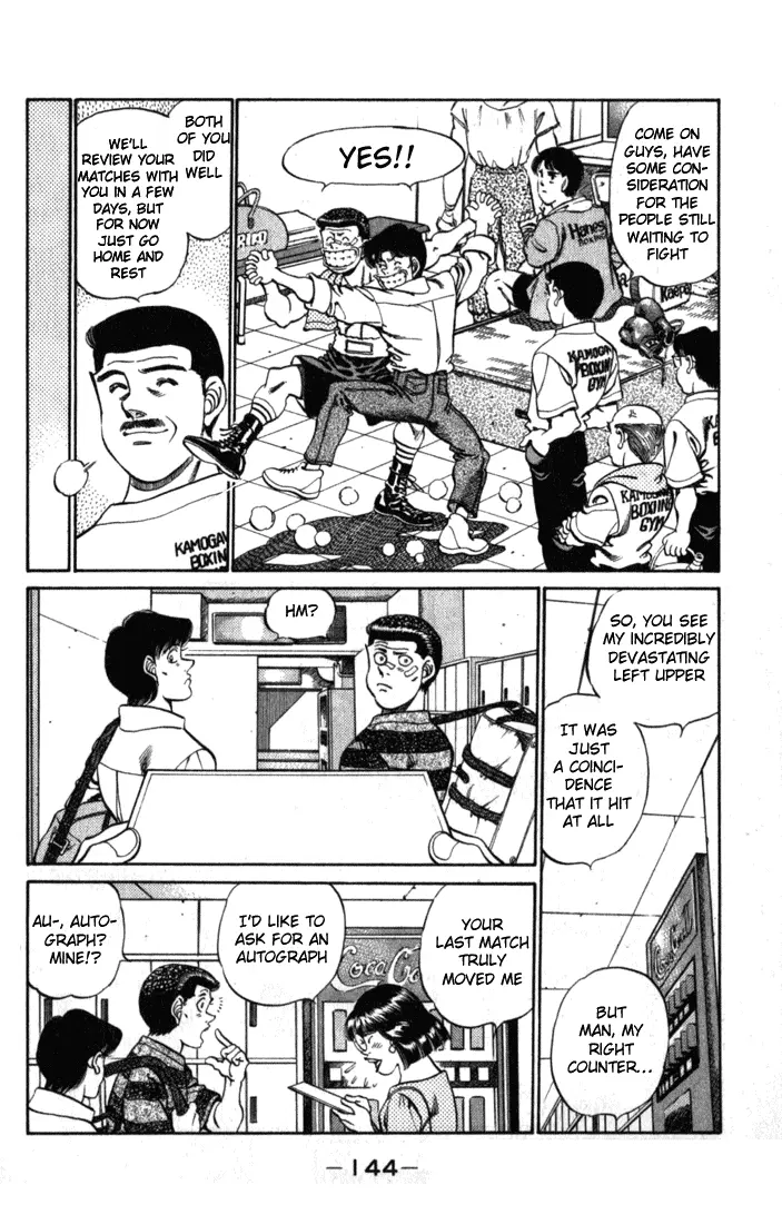 Read Hajime No Ippo - Chapter 222 - www.hajimenoippomanga.org | Image 2