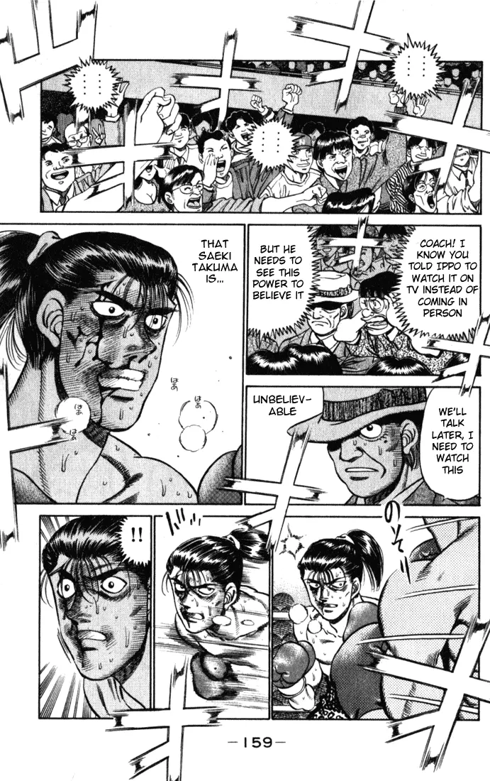 Read Hajime No Ippo - Chapter 222 - www.hajimenoippomanga.org | Image 17