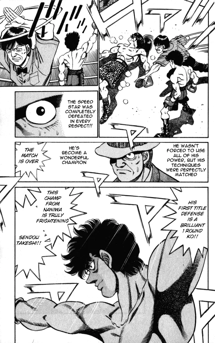 Read Hajime No Ippo - Chapter 222 - www.hajimenoippomanga.org | Image 19