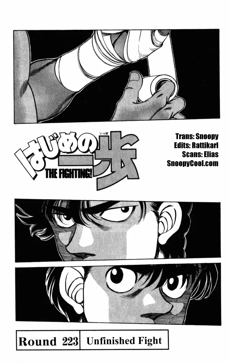 Read Hajime No Ippo - Chapter 223 - www.hajimenoippomanga.org | Image 1