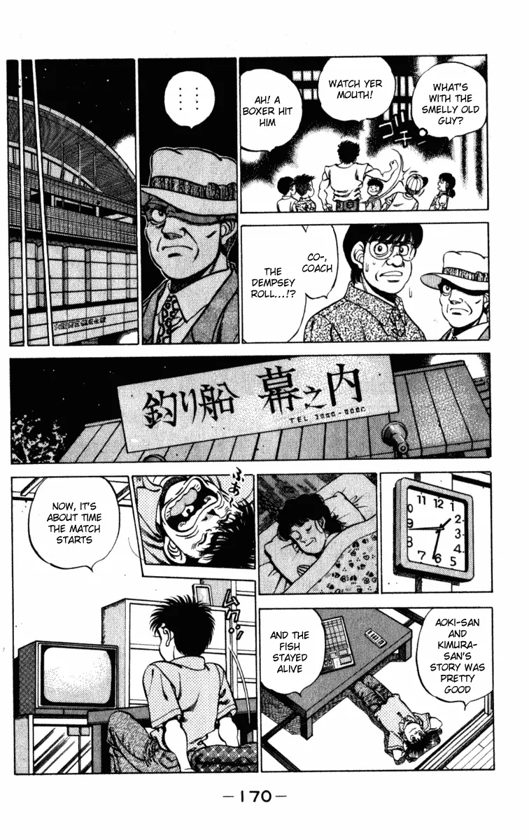 Read Hajime No Ippo - Chapter 223 - www.hajimenoippomanga.org | Image 8