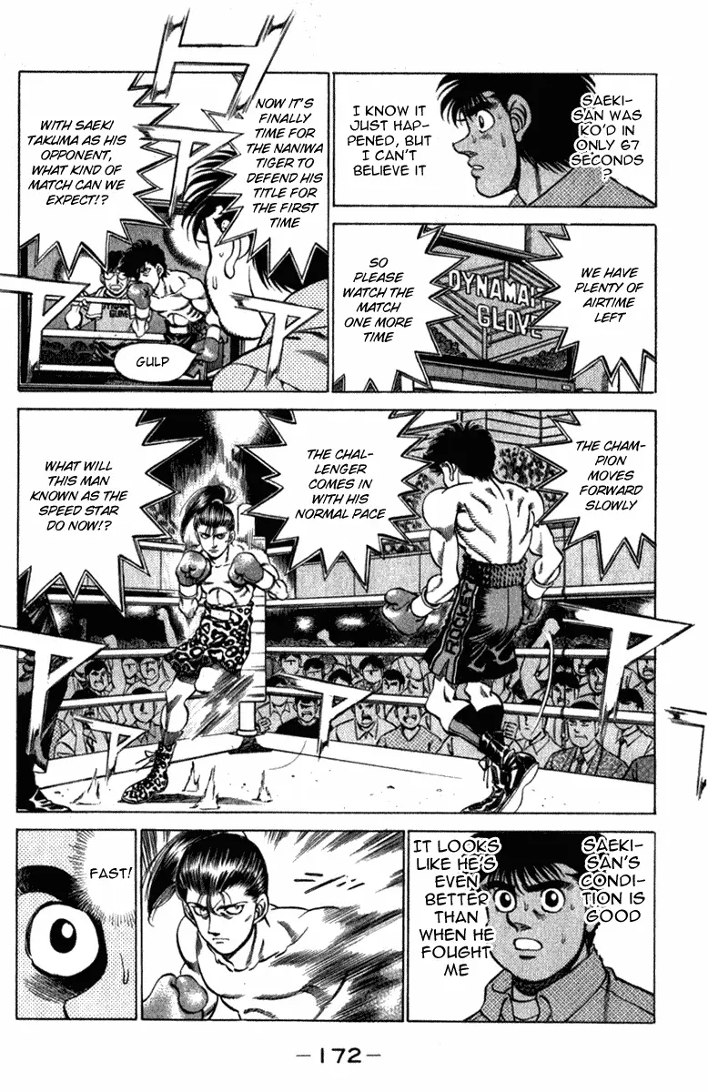 Read Hajime No Ippo - Chapter 223 - www.hajimenoippomanga.org | Image 10