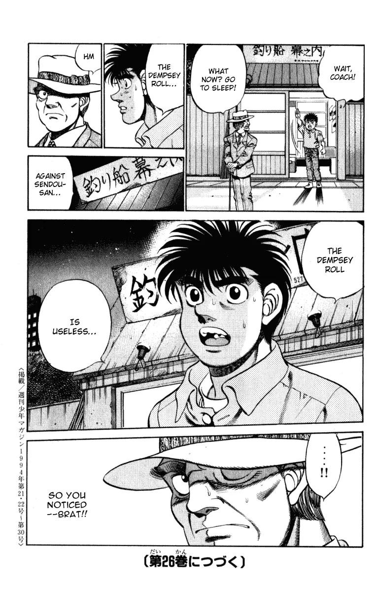 Read Hajime No Ippo - Chapter 223 - www.hajimenoippomanga.org | Image 19