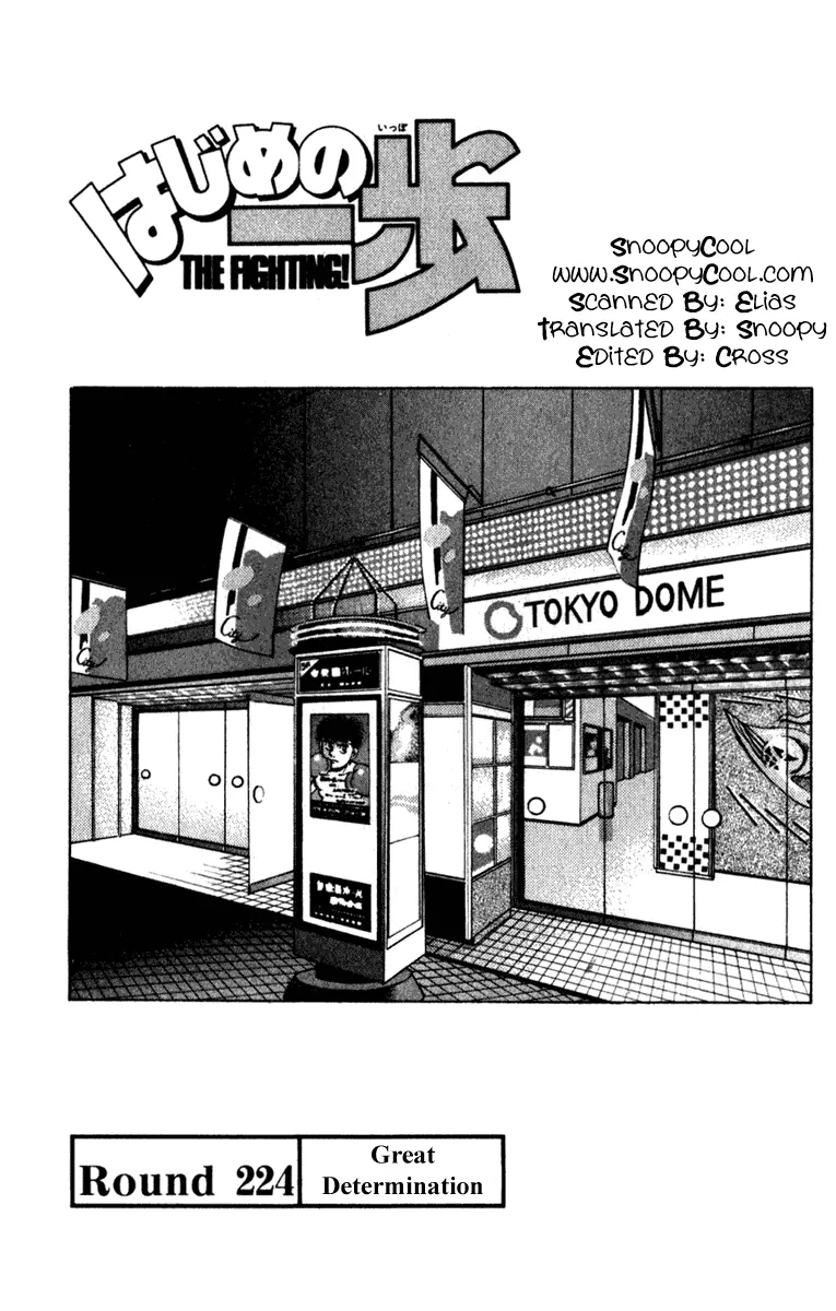 Read Hajime No Ippo - Chapter 224 - www.hajimenoippomanga.org | Image 4
