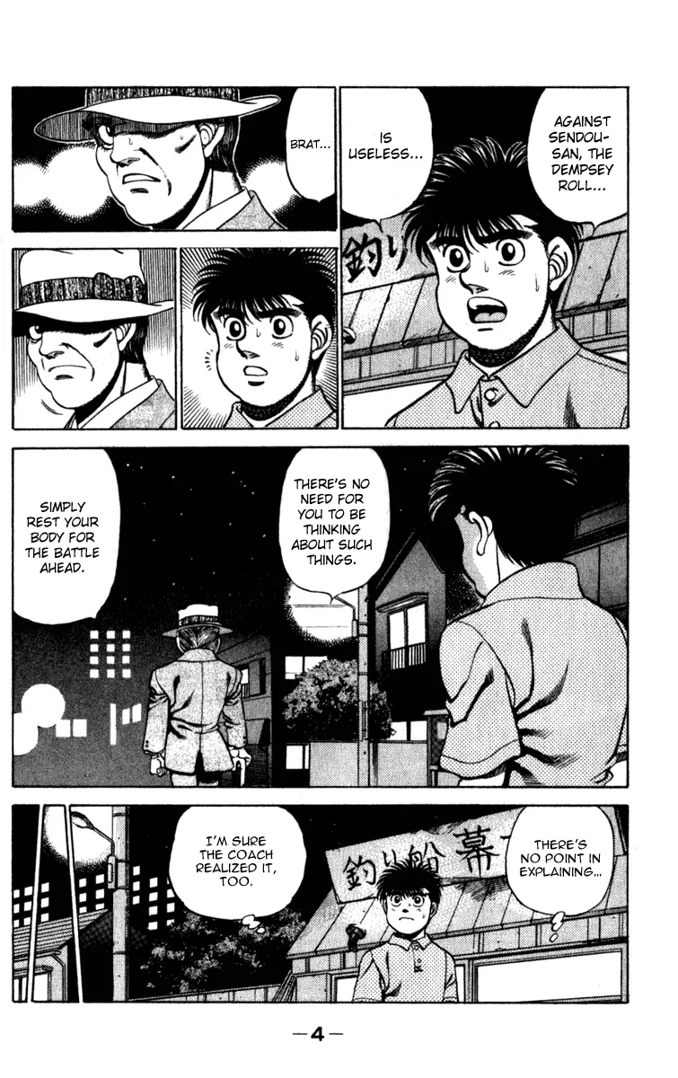 Read Hajime No Ippo - Chapter 224 - www.hajimenoippomanga.org | Image 5