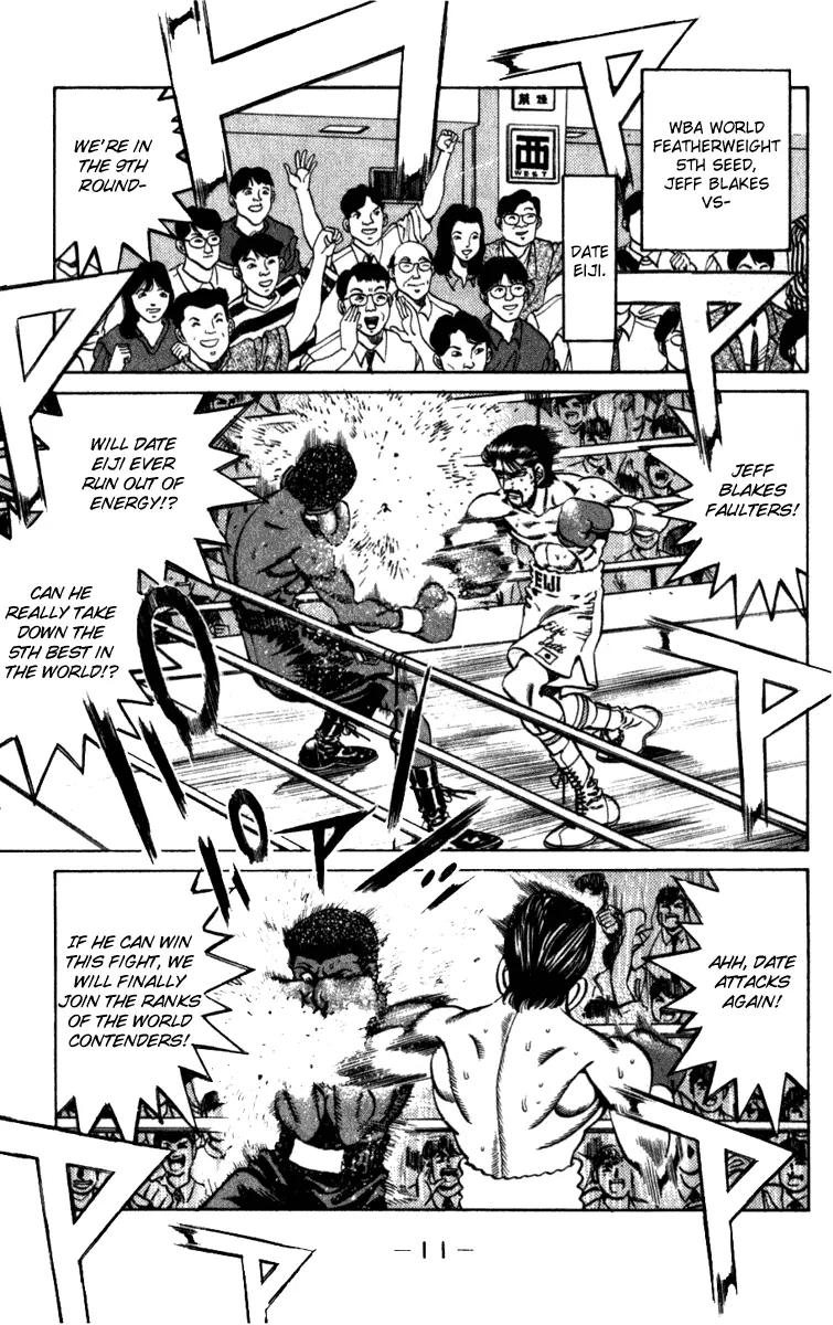 Read Hajime No Ippo - Chapter 224 - www.hajimenoippomanga.org | Image 12