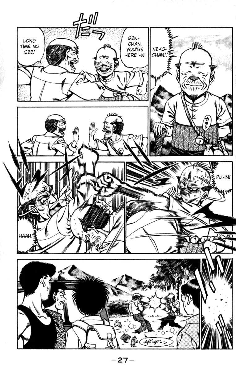 Read Hajime No Ippo - Chapter 225 - www.hajimenoippomanga.org | Image 4