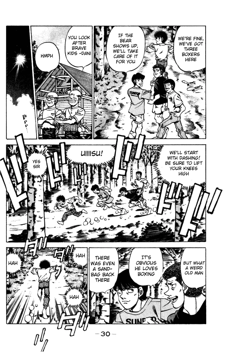Read Hajime No Ippo - Chapter 225 - www.hajimenoippomanga.org | Image 7