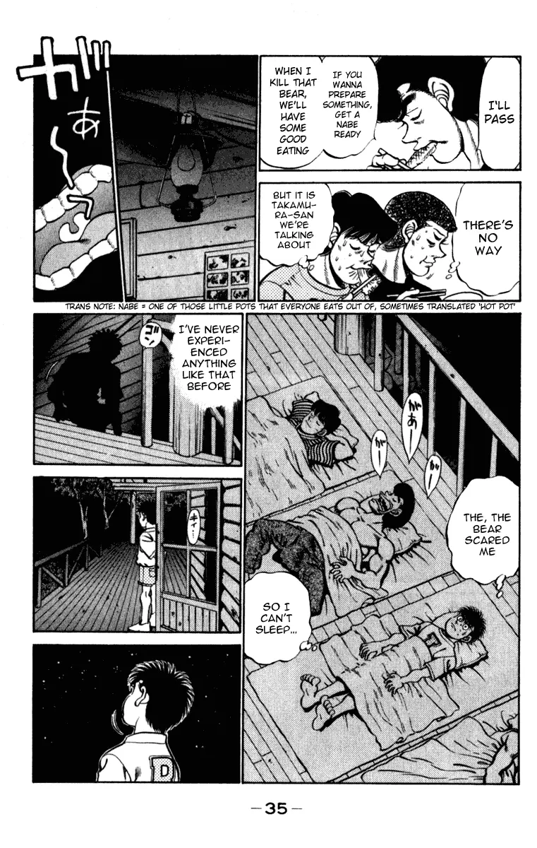 Read Hajime No Ippo - Chapter 225 - www.hajimenoippomanga.org | Image 12