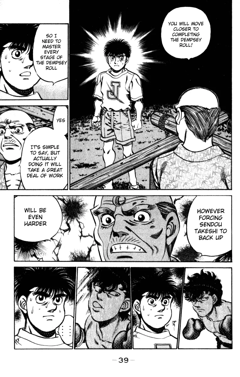 Read Hajime No Ippo - Chapter 225 - www.hajimenoippomanga.org | Image 16