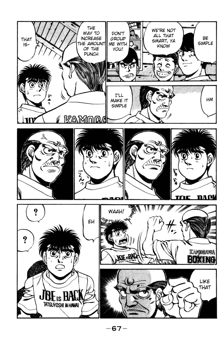 Read Hajime No Ippo - Chapter 227 - www.hajimenoippomanga.org | Image 5