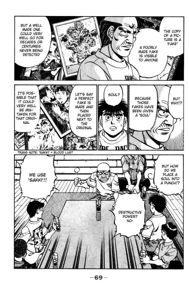 Read Hajime No Ippo - Chapter 227 - www.hajimenoippomanga.org | Image 7