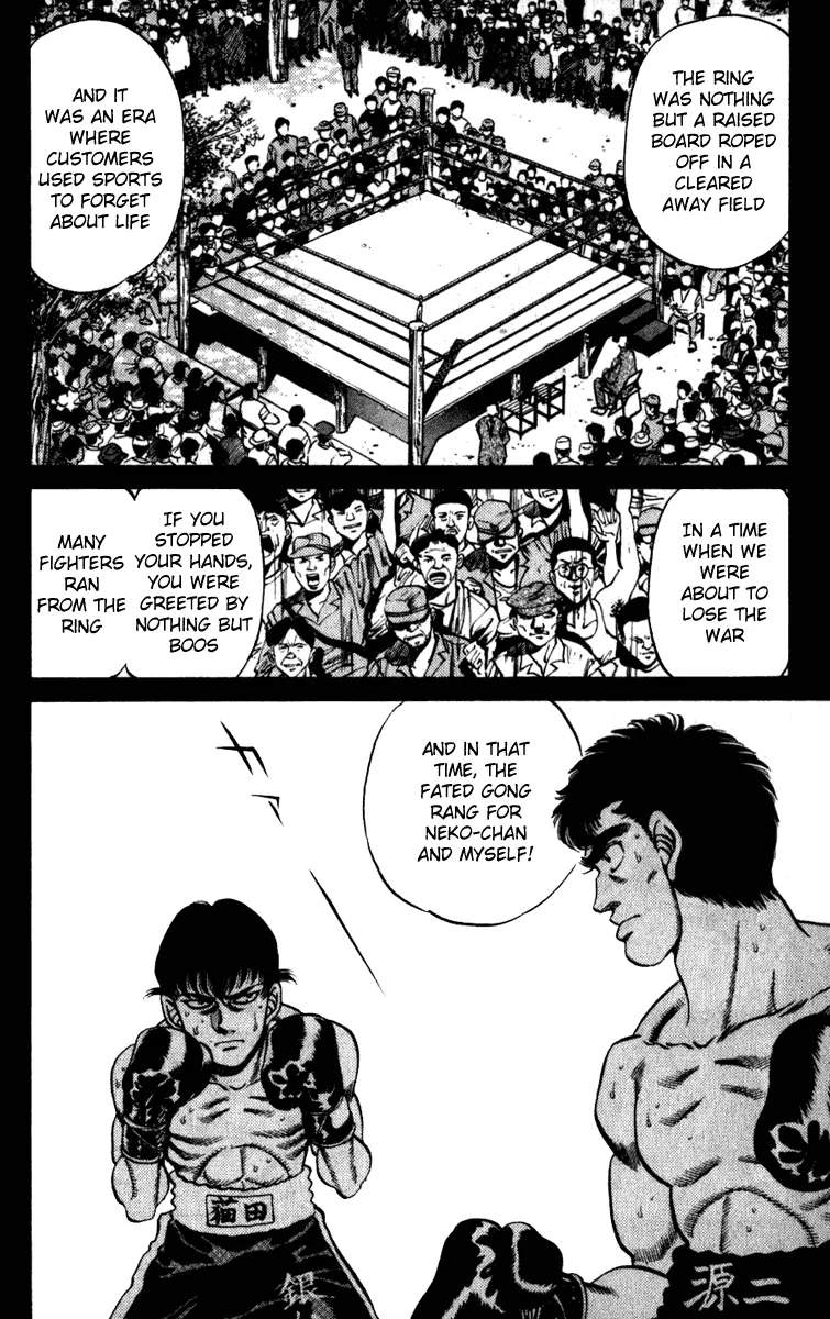 Read Hajime No Ippo - Chapter 227 - www.hajimenoippomanga.org | Image 10