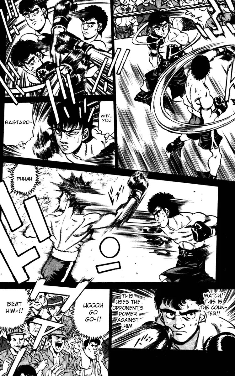 Read Hajime No Ippo - Chapter 227 - www.hajimenoippomanga.org | Image 12