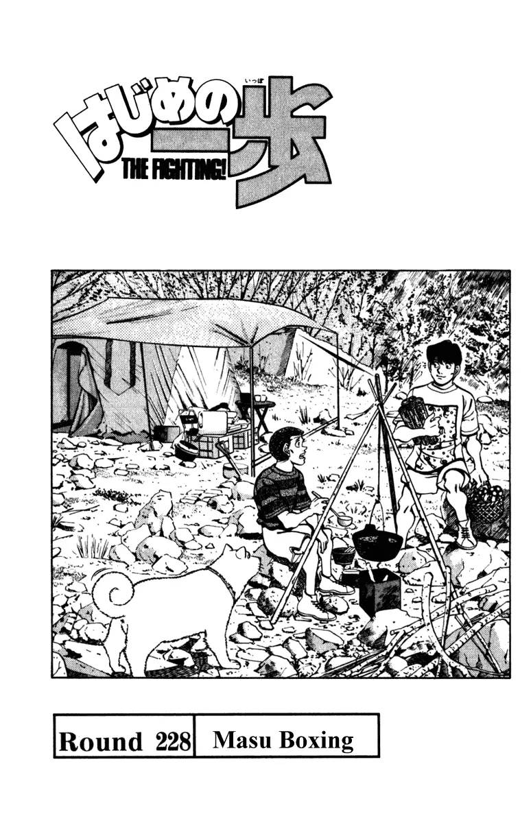 Read Hajime No Ippo - Chapter 228 - www.hajimenoippomanga.org | Image 1