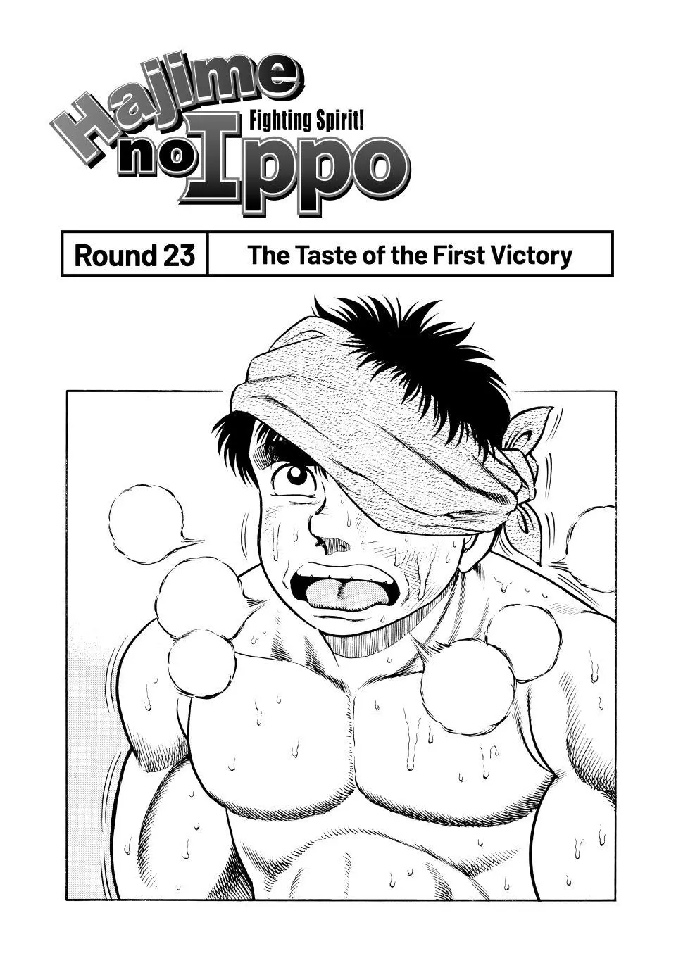 Read Hajime No Ippo - Chapter 23 - www.hajimenoippomanga.org | Image 1