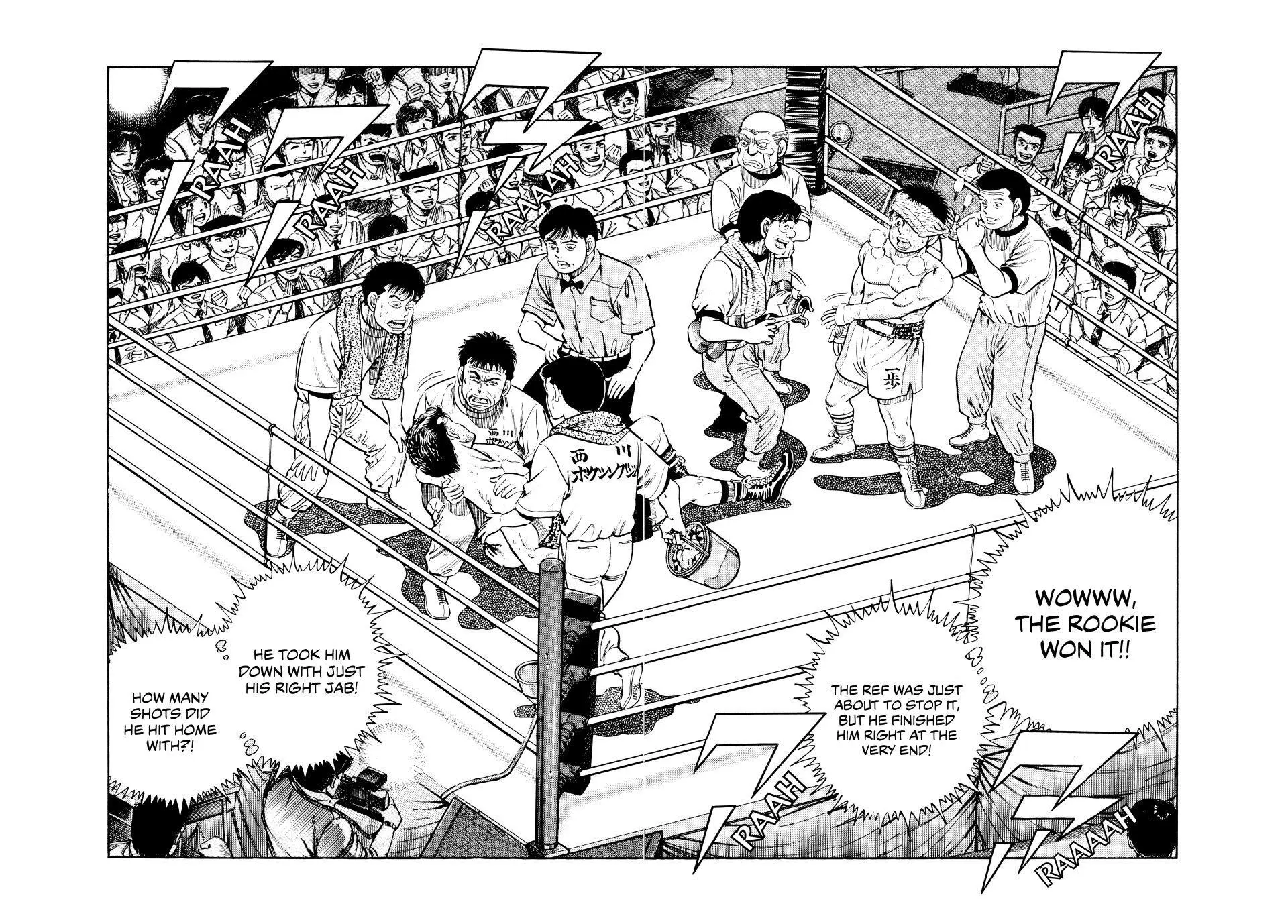 Read Hajime No Ippo - Chapter 23 - www.hajimenoippomanga.org | Image 3