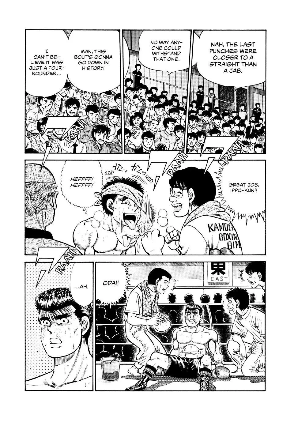Read Hajime No Ippo - Chapter 23 - www.hajimenoippomanga.org | Image 4