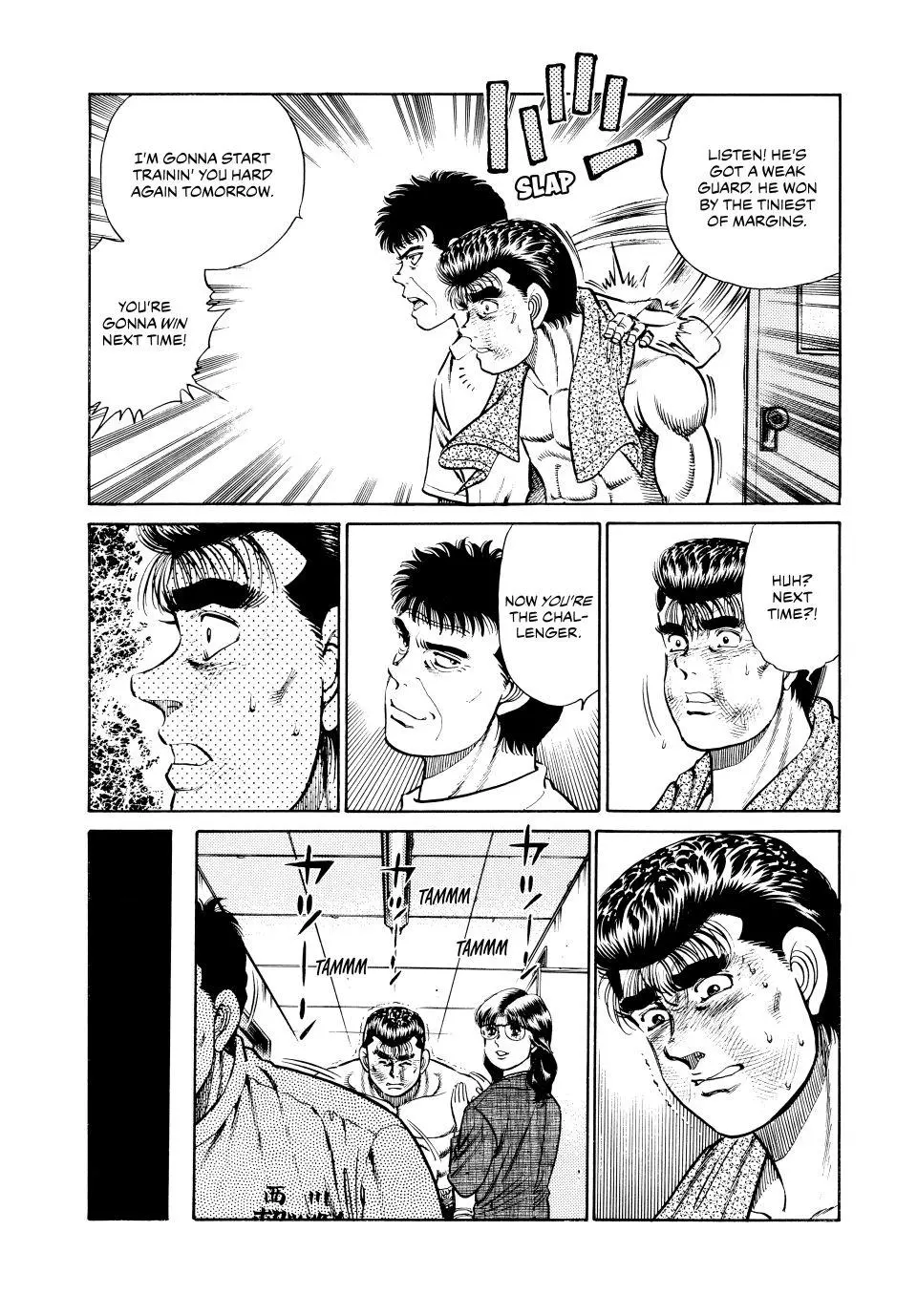 Read Hajime No Ippo - Chapter 23 - www.hajimenoippomanga.org | Image 13