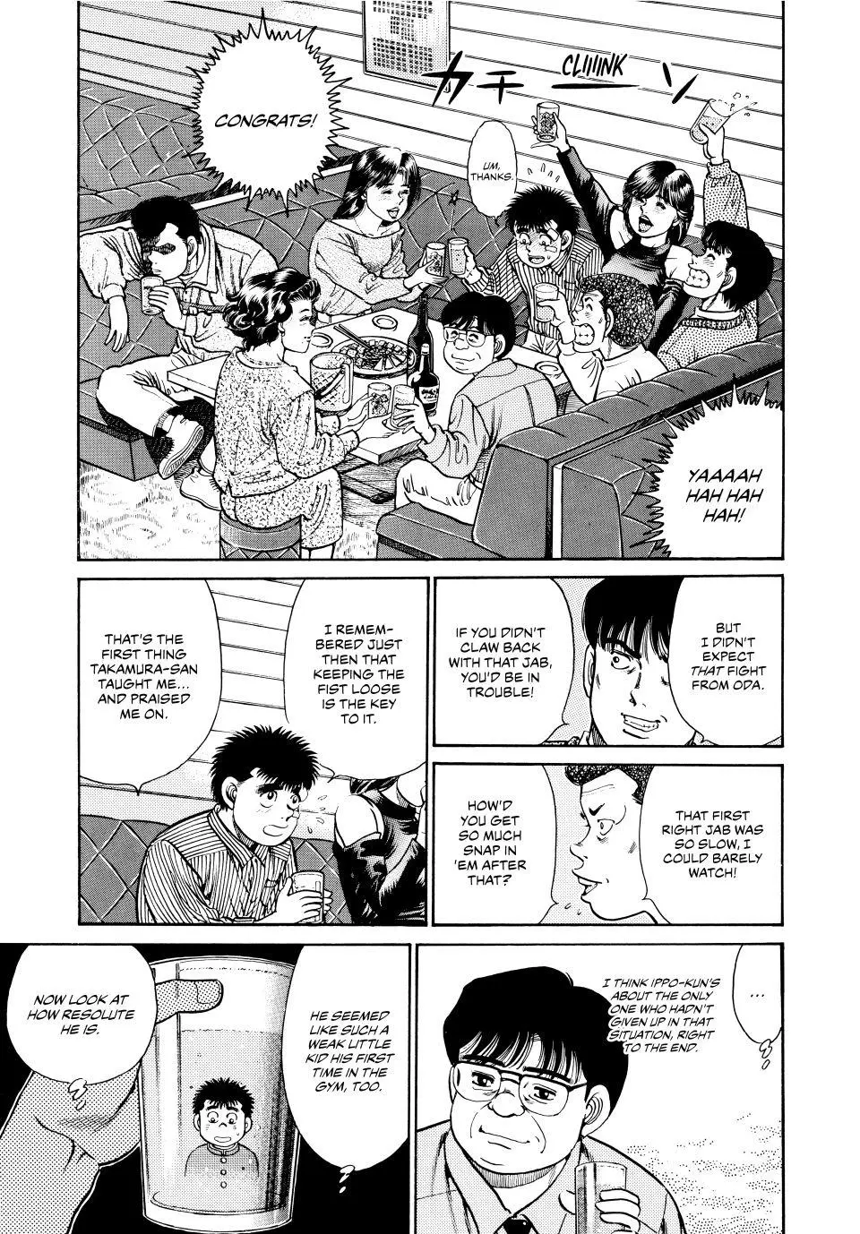 Read Hajime No Ippo - Chapter 23 - www.hajimenoippomanga.org | Image 17