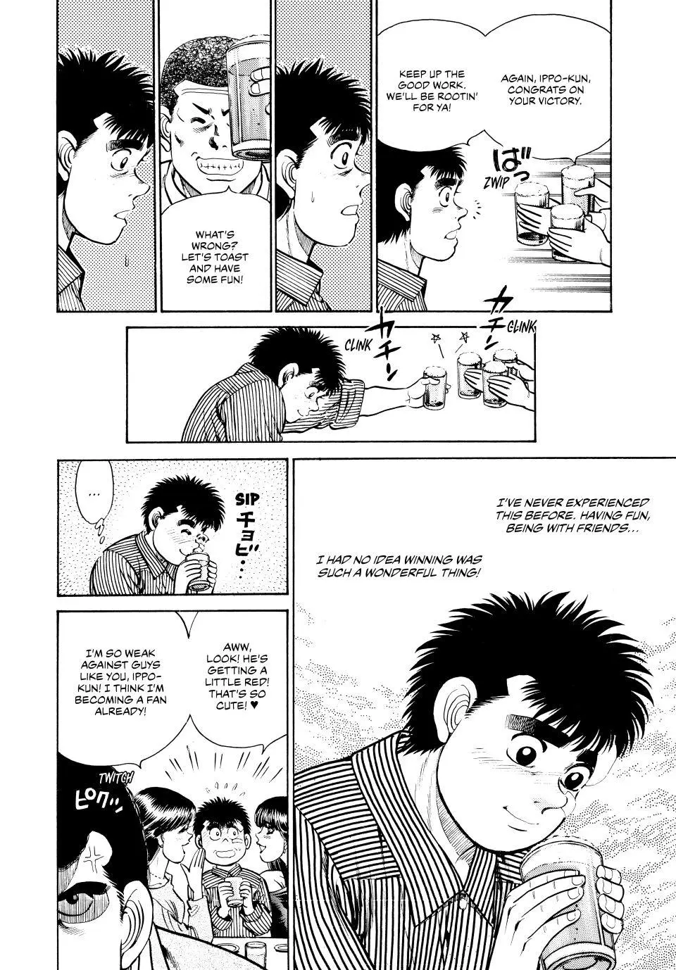 Read Hajime No Ippo - Chapter 23 - www.hajimenoippomanga.org | Image 18