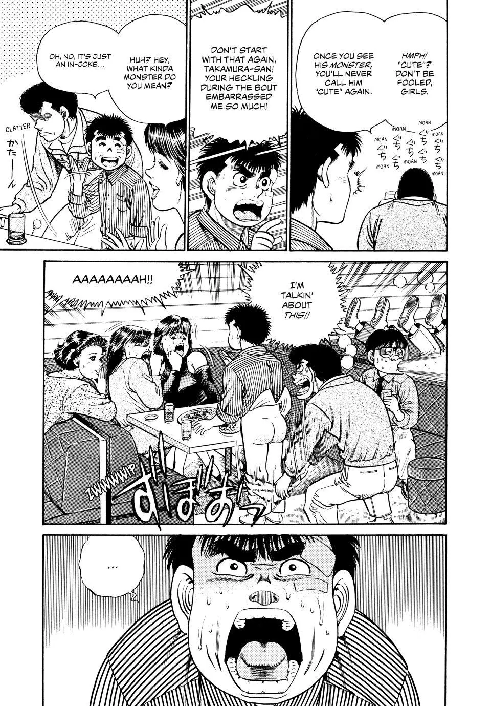 Read Hajime No Ippo - Chapter 23 - www.hajimenoippomanga.org | Image 19