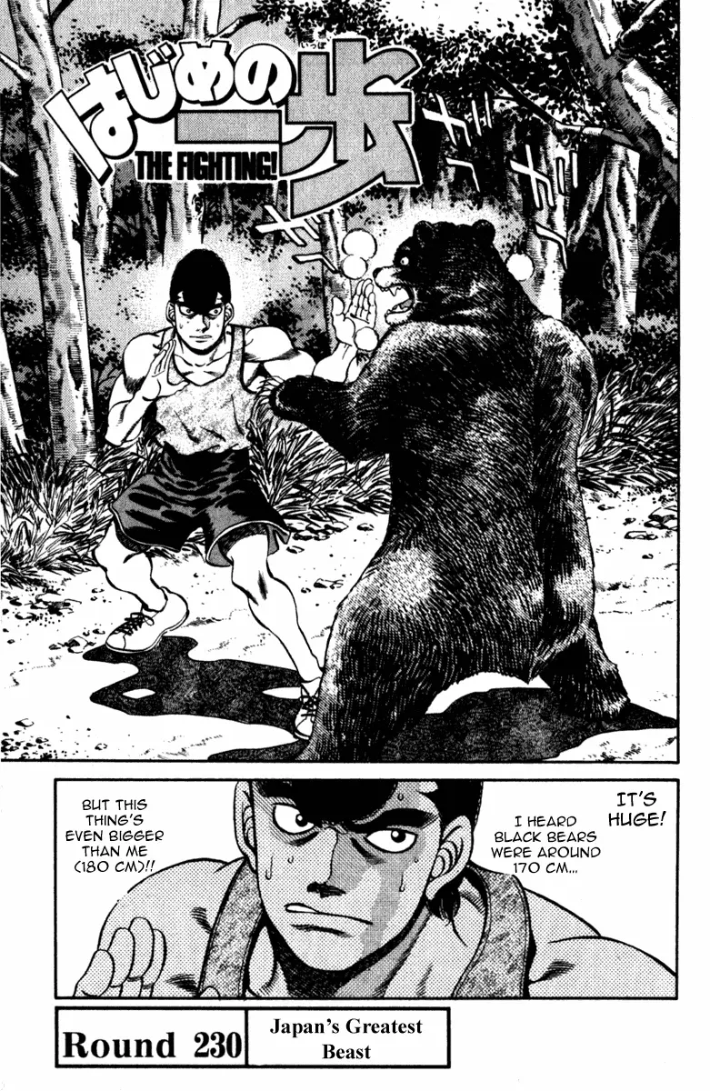 Read Hajime No Ippo - Chapter 230 - www.hajimenoippomanga.org | Image 1
