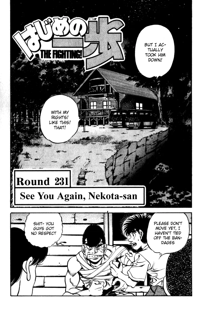 Read Hajime No Ippo - Chapter 231 - www.hajimenoippomanga.org | Image 1