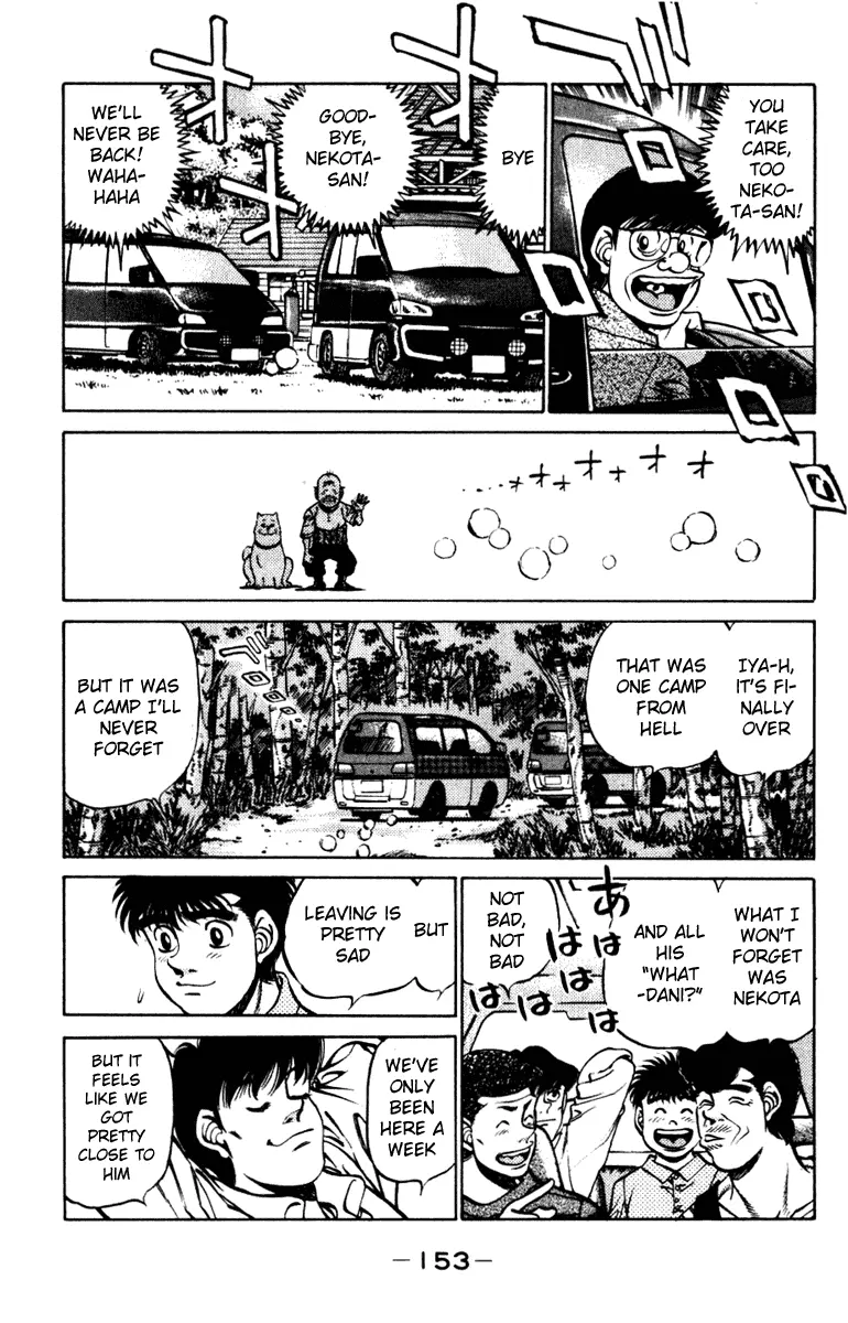 Read Hajime No Ippo - Chapter 231 - www.hajimenoippomanga.org | Image 11