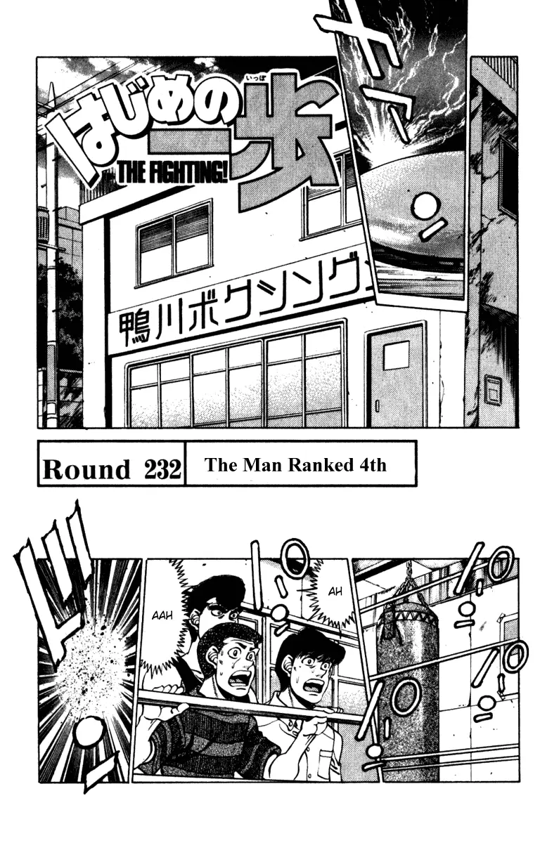 Read Hajime No Ippo - Chapter 232 - www.hajimenoippomanga.org | Image 1