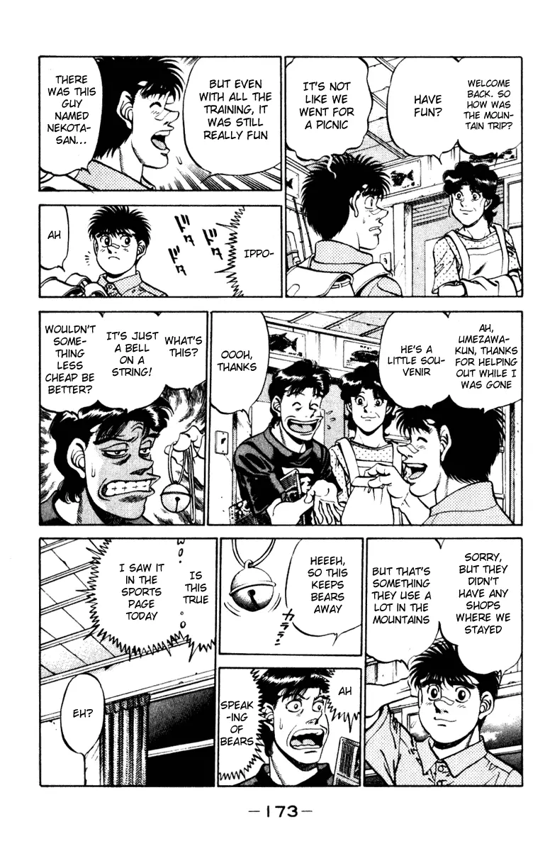 Read Hajime No Ippo - Chapter 232 - www.hajimenoippomanga.org | Image 11