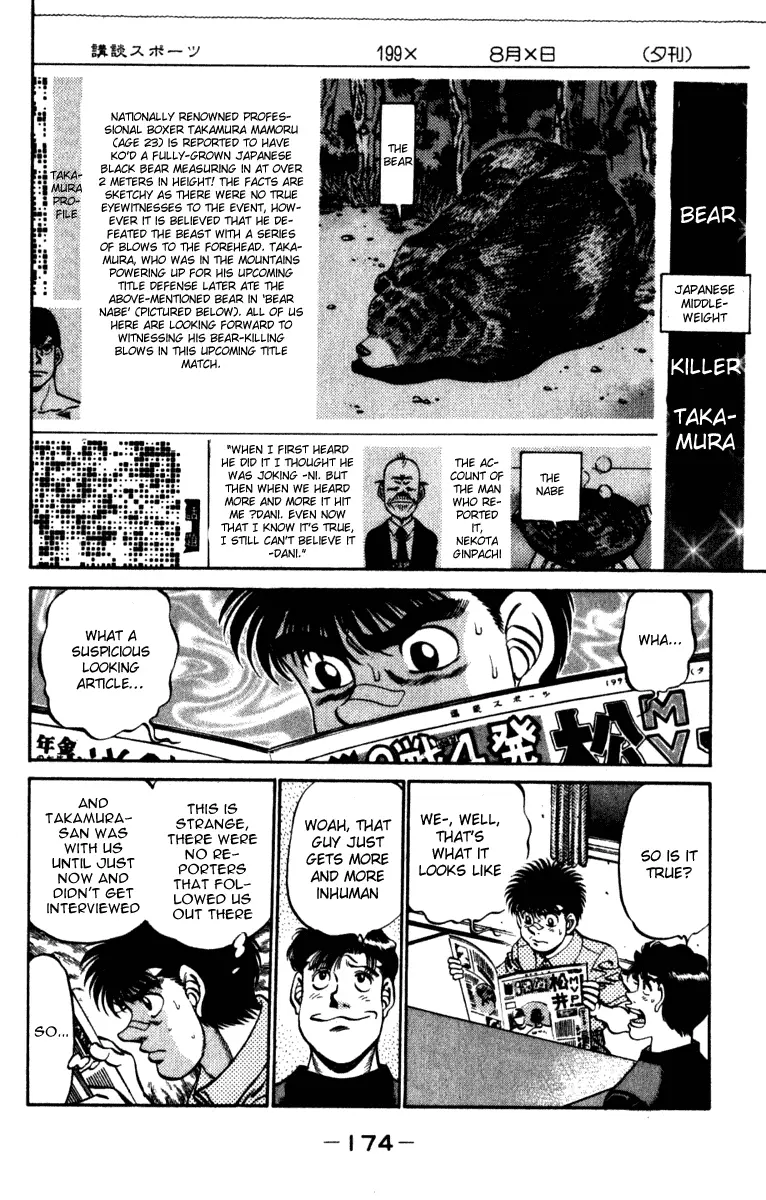 Read Hajime No Ippo - Chapter 232 - www.hajimenoippomanga.org | Image 12